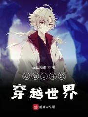 花轿喜事电视剧免费观看